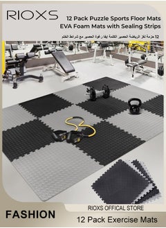 RIOXS 12 Pcs Puzzle Floor Mats,Exercise Mats,EVA Foam Mats With Sealing Strips,Foam Fitness Mats,Home Fitness Anti Slip Mat For Adults Men Women,Kids Toddlers Game Mats  - Image 1