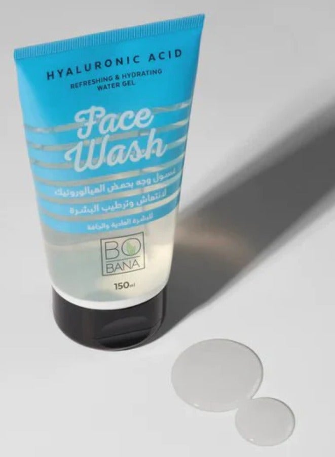 بوبانا غسول الوجه بحمض الهيالورونيك - منظف منعش ومرطب للبشرة العادية والجافة (150 مل) - Image 2