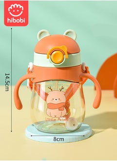 hibobi PPSU Baby Sippy Cup Boys and Girls Toddler Straw Cups Kids Water Bottle Spill Proof for School Outdoor Or Indoor BPA Free Easy To Hold  - Image 2