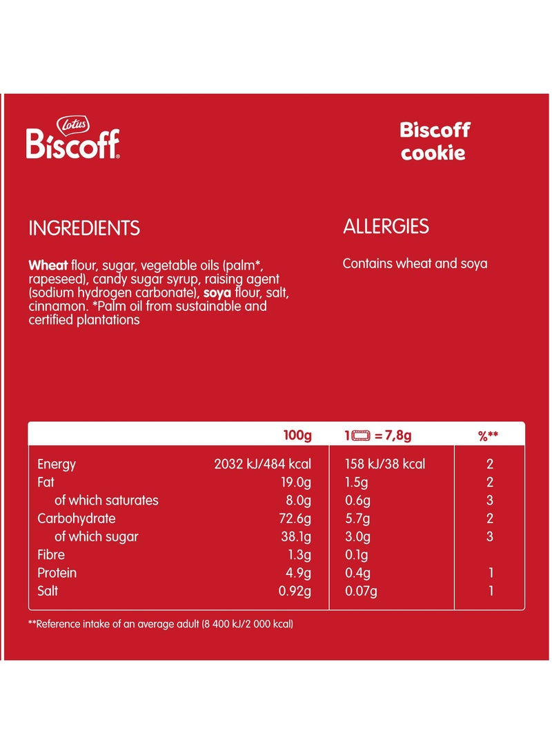 Lotus Biscoff Biscuit Original 250g - Image 3