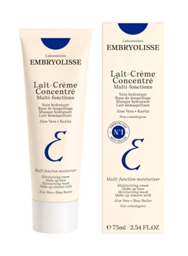 إمبريوليس ليه كريم مركز من امبريوليس، كريم للوجه وبرايمر للمكياج، مرطب بالشيا للعناية اليومية بالوجه، مناسب لجميع انواع البشرة- سعة 2.45 اونصة سائلة، ابيض