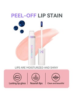 siimunana Wonder Blading Lip Stain Masque, Lip Stain Peel Off Masque, Long Lasting, Waterproof and Transfer Proof Pink Lip Tint, Matte Finish Peel Off Lip Stain 4ml, Whimsical (Warm Rose)  - Image 2