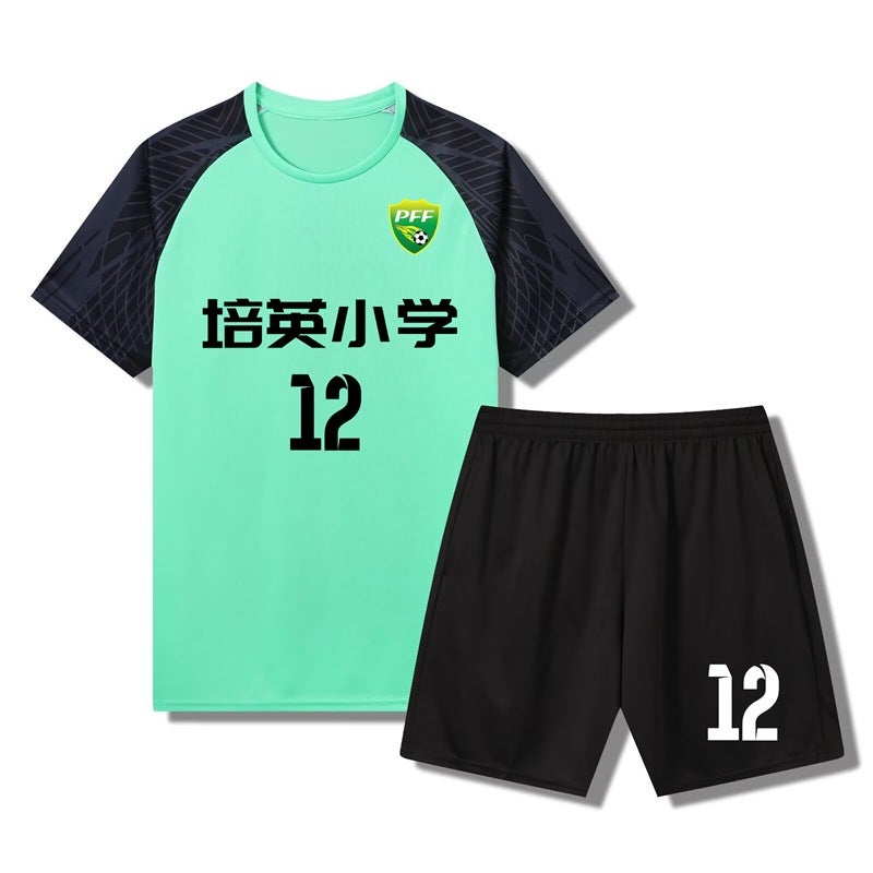 Children'S Football Uniform Suit For Boys And Girls, Primary School Students And Teenagers, Quick-Drying Football Jersey Training Game Team Uniform - Image 5