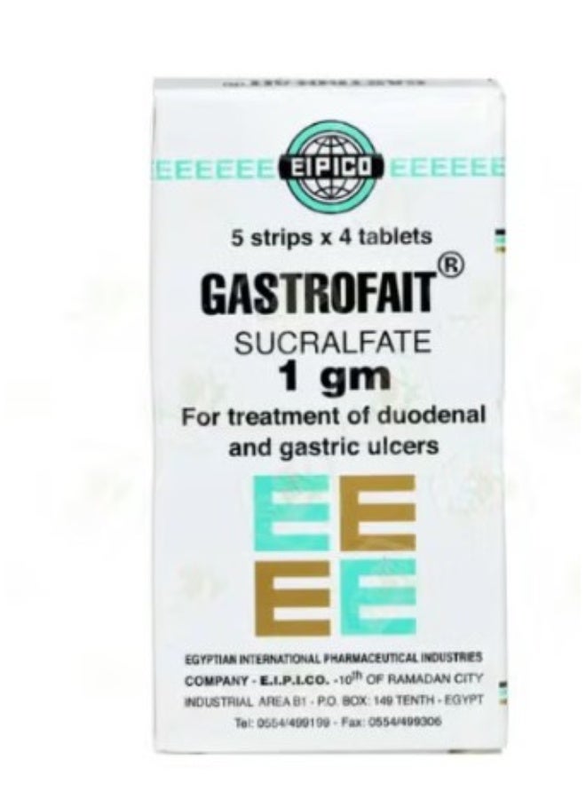 جاستروفيت 1 غرام أقراص 20 قرص