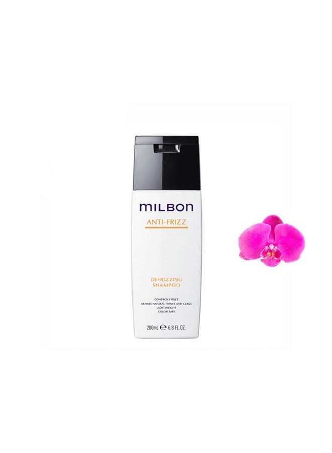 Milbon شامبو مضاد للتجاعيد 6.8 أونصة