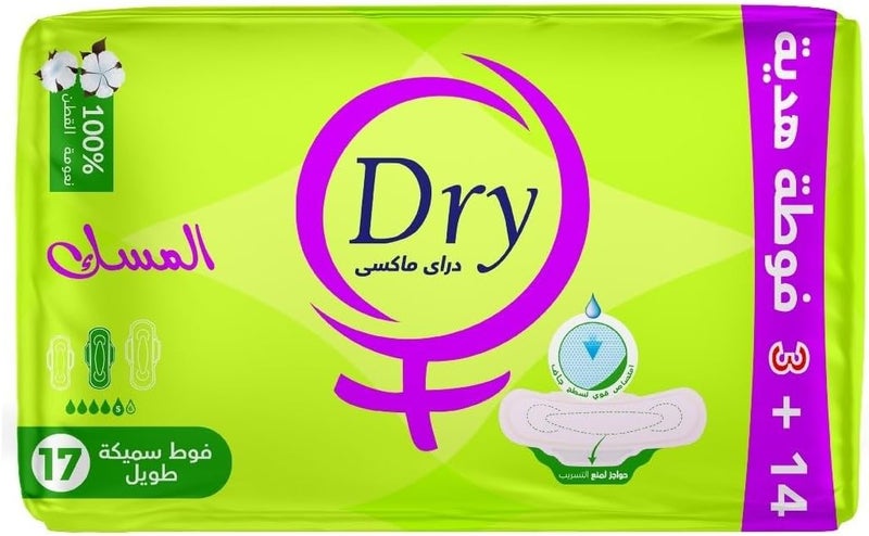 Dry Maxi MUSK - Thick Long - 14+3 Sanitary Pads