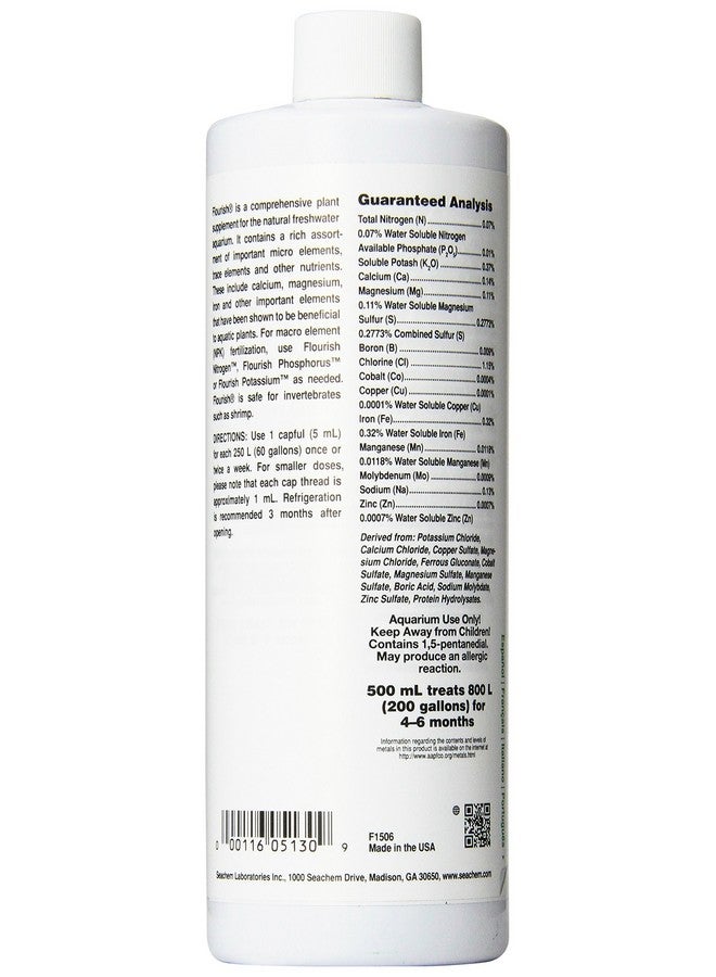 سي تشيم فلوريش، 500 مل - Image 2