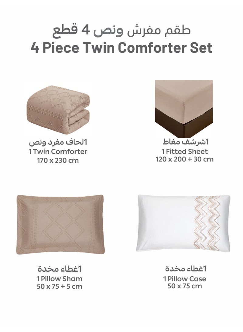 Donetella Bedding Comforter Set Single Size, 4-Pcs Bed Set Fits 120X200 Cms -Tufted Embroidery Set-All Season- 350 GSM Brushed Microfiber (طقم مفرش سرير فندقي)  - Image 3