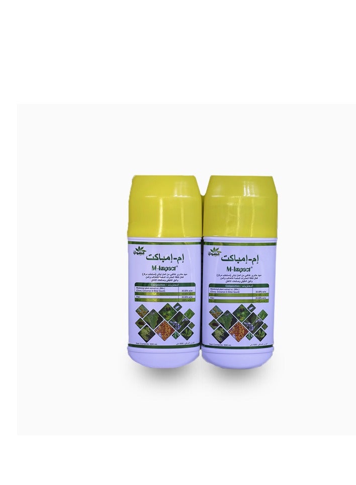 Generic M Impact Organic Insecticide 500 ml is a Natural and Environmentally Friendly Solution Designed to Protect Both Indoor and Outdoor Plants from a Wide Range of Common Pests.  - Image 2