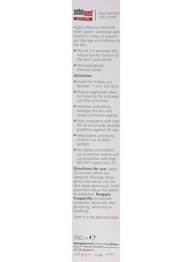 سيباميد لوسيون واقي من الشمس SPF 30 – 150 مل - Image 5