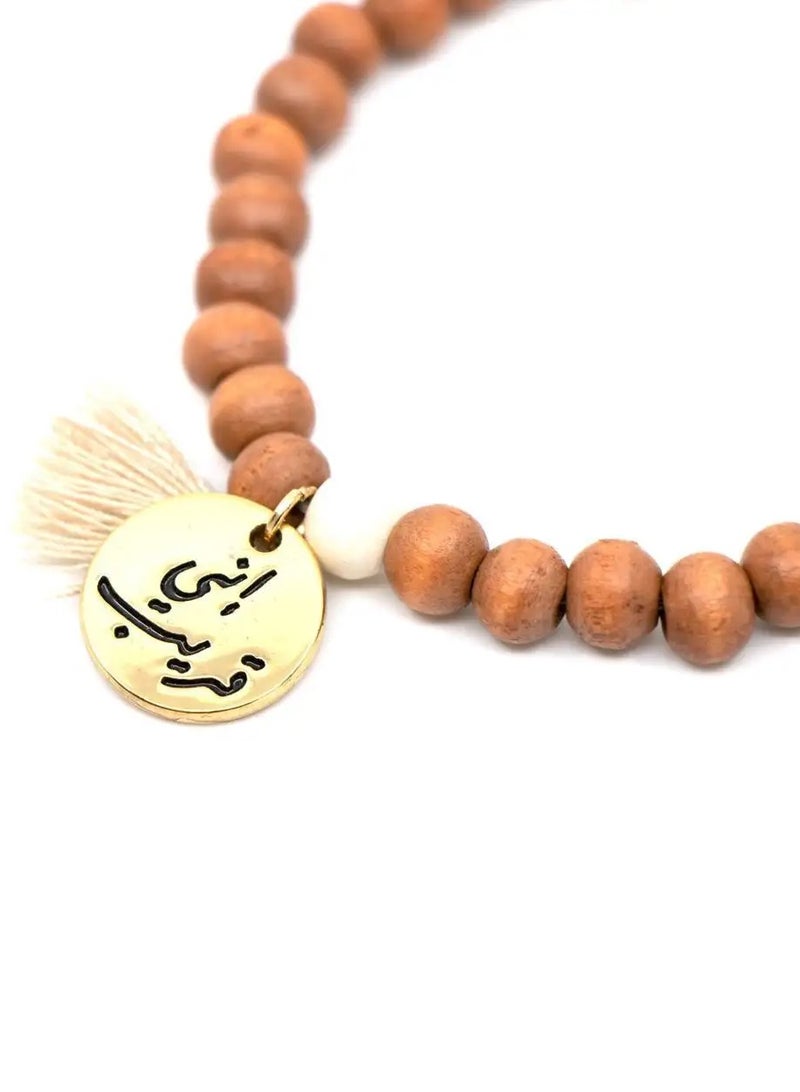 أم أم أيه من معدن الإنسان سبحة وسوار قلادة مطلية بالذهب - Image 2