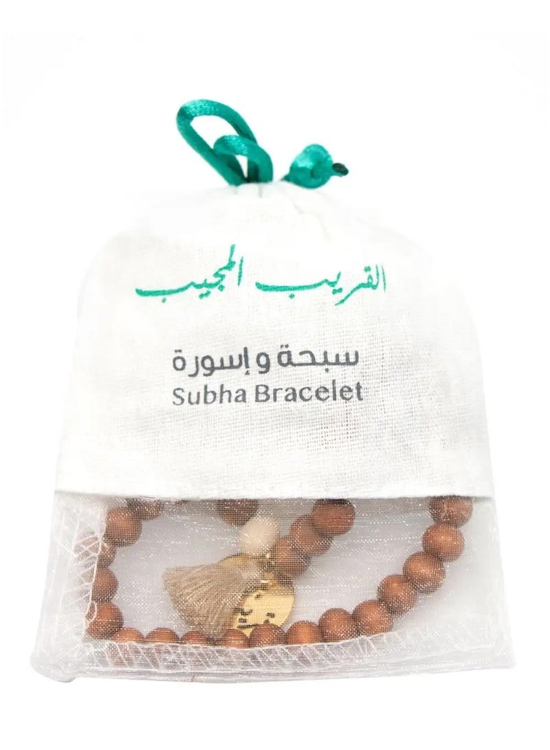 أم أم أيه من معدن الإنسان سبحة وسوار قلادة مطلية بالذهب - Image 3