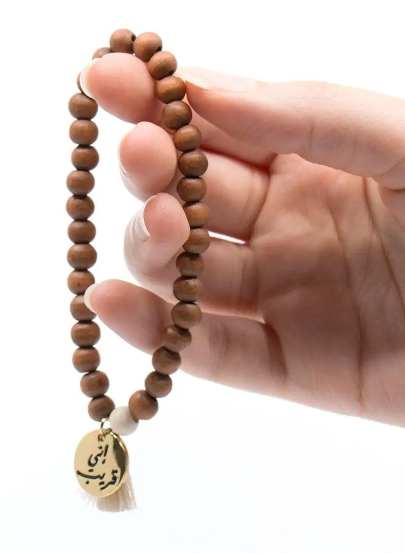 أم أم أيه من معدن الإنسان سبحة وسوار قلادة مطلية بالذهب - Image 5