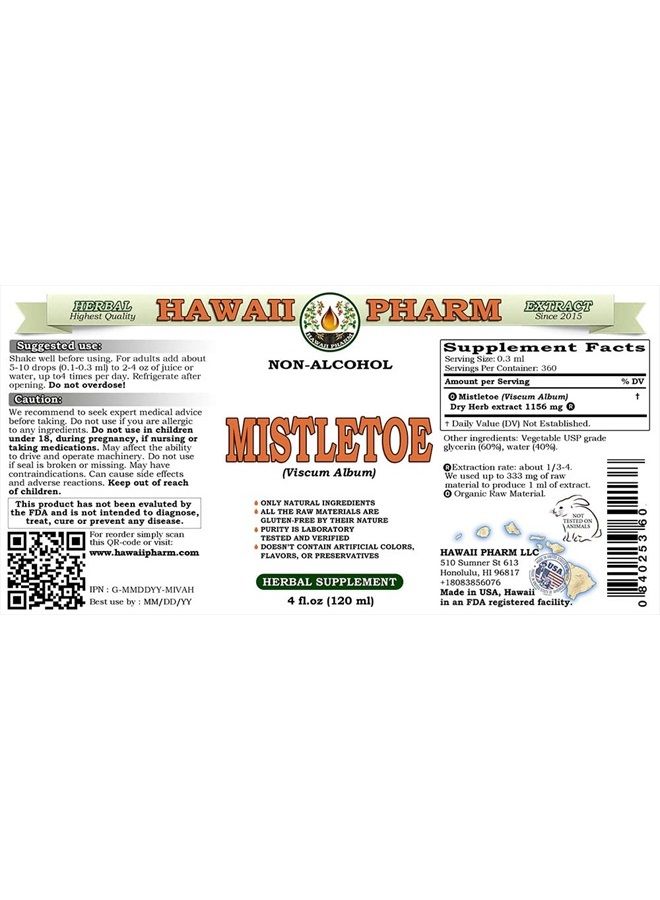 HawaiiPharm مستخلص سائل خالي من الكحول من نبات الدبق، نبات الدبق العضوي (Viscum Album) أعشاب مجففة جليسرين مكمل عشبي طبيعي، هاواي فارم، الولايات المتحدة 2 أونصة - Image 2