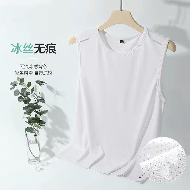 [Featured] Ice Silk Vest Mens Loose plus size Summer Thin Fitness Hurdle Sports Waistcoat Loose Quick-drying Pure white [two-pole vest]] 