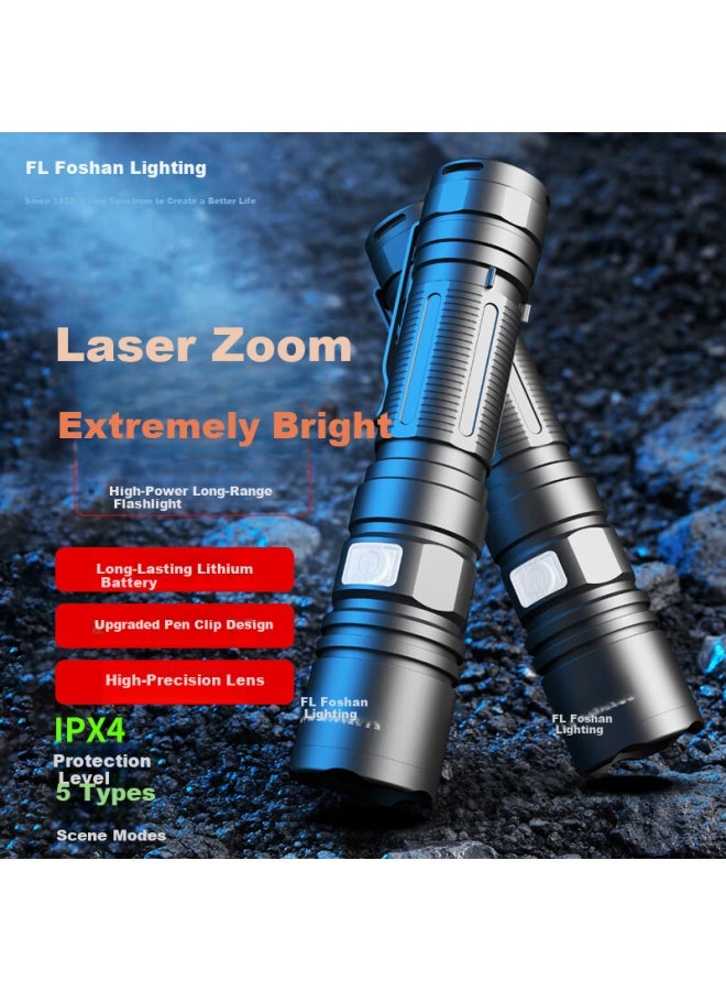 Fsl Flashlight High Brightness Long Battery Life Emergency Outdoor Household Searchlight - Image 1
