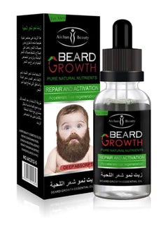 Aichun Beauty Beard Oil Mustache Hair Growth 30Ml
