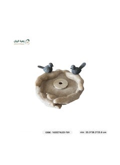 Zahrat Al Raiyan fountain 