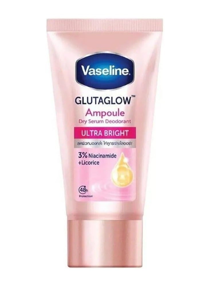 فازلين مزيل عرق سيروم فازلين جلوتاجلو أمبول جاف فائق الإشراق 45 جم - حماية تدوم 48 ساعة مع جلوتاجلو ونياسيناميد 10 مرات