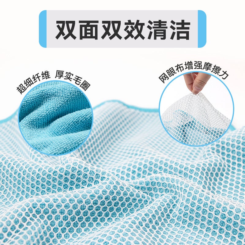 Double-Sided Mesh Cleaning Cloth, Wet And Dry Foaming Absorbent Kitchen Rag, Enlarged And Thickeneded, Not Easy To Stain With Oil, Dishwashing Cloth - Image 3