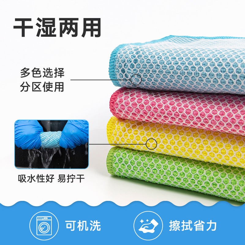Double-Sided Mesh Cleaning Cloth, Wet And Dry Foaming Absorbent Kitchen Rag, Enlarged And Thickeneded, Not Easy To Stain With Oil, Dishwashing Cloth - Image 4
