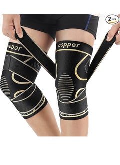 Copper Knee Brace For Knee PainFor Men And Women (Pack Of 2), Knee Compression Sleeves For Arthritis, ACL, Meniscus Tear, Joint Pain Relief, Knee Brace For Work, Running, Weightlifting (L)