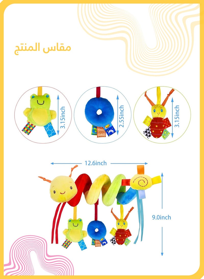 شي آند ليتل لعبة دمى لولبية معلقة للأطفال  لعبة معلقة بشكل دودة بلش مع خشخيشة وأصوات خرير، ألعاب سرير أطفال وعربات ومقاعد السيارة للأولاد والبنات حديثي الولادة - Image 4
