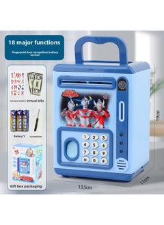 Creative Ultraman Piggy Bank Large Capacity Children Can't Break, Only Can't Get In Boy Piggy Bank Can't Break, Anti-fall-Color:Otlan-fingerprint + Face + Children's Song Story/music-Size:Battery Version