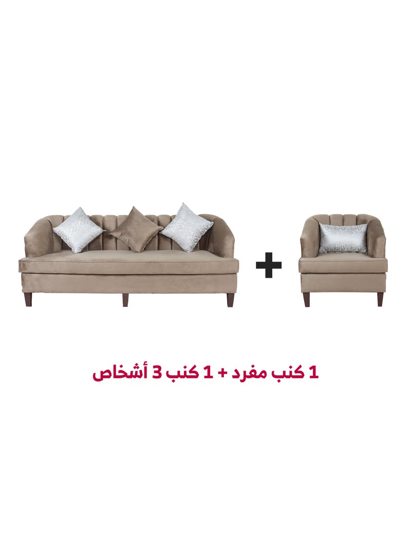 HOMEVEO Elegant and comfortable living room set with luxurious design 2 pieces - 4 seats - 3-person sofa - single chair brown 200x63x80 cm  - Image 1