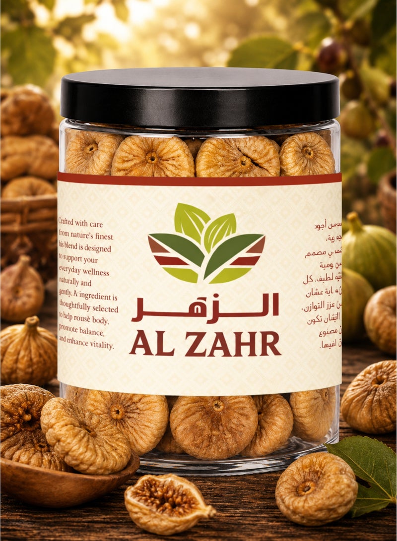زهر تين فارسي مجفف 500 غرام – جودة عالية، درجة ممتازة، نقي 100%، طبيعي، مفروز يدوياً | مادة نباتية فاخرة: تين مجفف (Teen / Anjeer / Ksmar) | مجموعة أعشاب ونباتات لأغراض البستنة - Image 1
