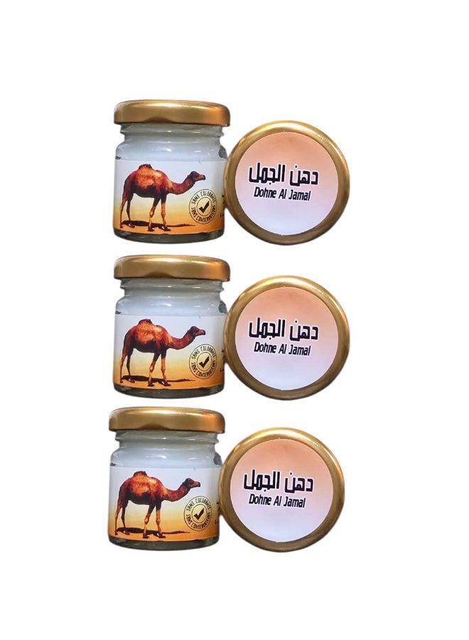 دهن الجمل 3 قطعة × 100 جرام