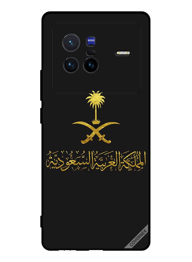 Covernex Protective Case Cover For vivo X80 Kingdom Of Saudi Arabia - Image 1