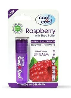 Balm 4.60g Intense Nutrition Raspberry With Shea Butter - pzsku/ZE30C48252FAE0F3487FCZ/45/_/1732366492/c02fd30d-b2b6-403f-9a59-a1187728b015