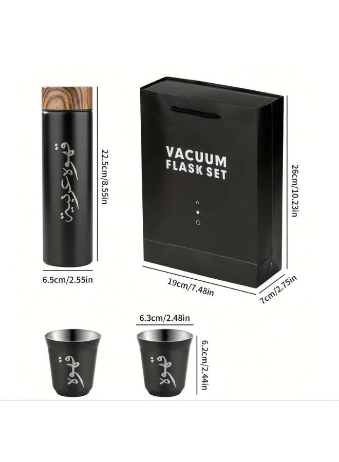 3pcs/set Stainless Steel Thermos Bottle with 2 Coffee Cups, Car Cup, Coffee Drinking Mug, Gift Items  - Image 5