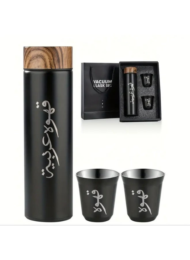 3pcs/set Stainless Steel Thermos Bottle with 2 Coffee Cups, Car Cup, Coffee Drinking Mug, Gift Items  - Image 4