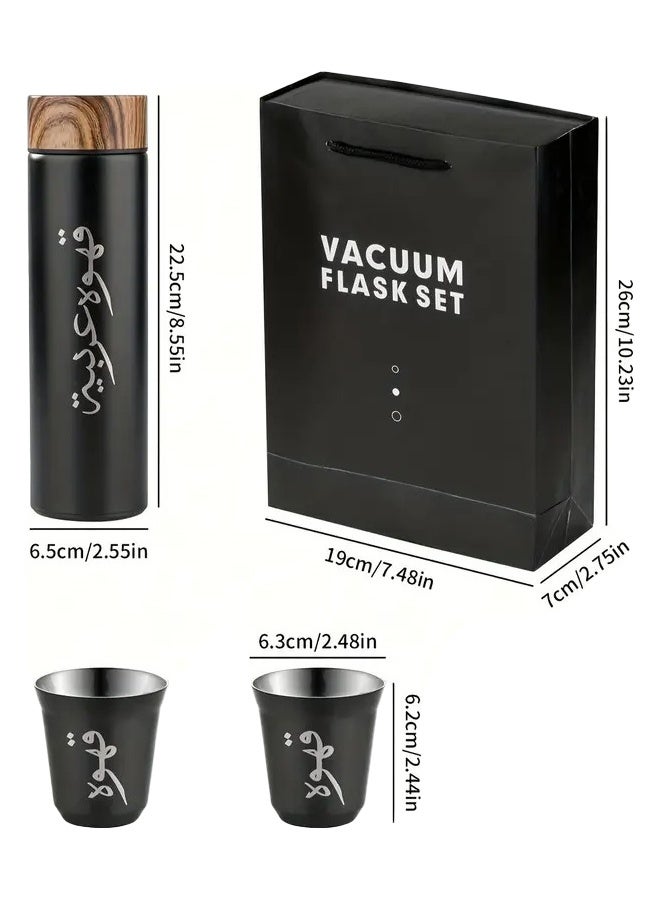 3pcs/set Stainless Steel Thermos Bottle with 2 Coffee Cups, Car Cup, Coffee Drinking Mug, Gift Items  - Image 2