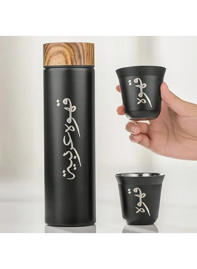 3pcs/set Stainless Steel Thermos Bottle with 2 Coffee Cups, Car Cup, Coffee Drinking Mug, Gift Items  - Image 3