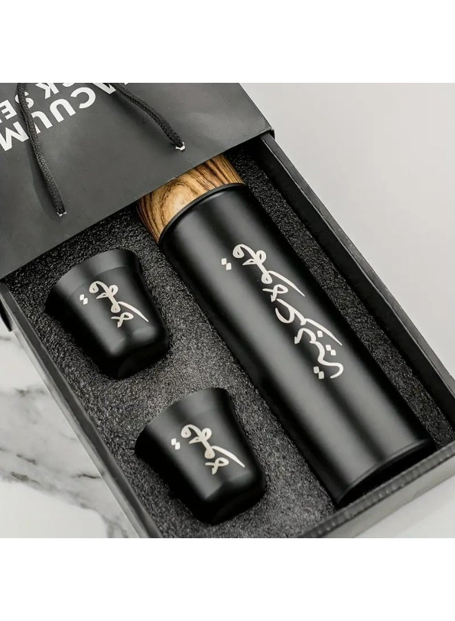 3pcs/set Stainless Steel Thermos Bottle with 2 Coffee Cups, Car Cup, Coffee Drinking Mug, Gift Items  - Image 1
