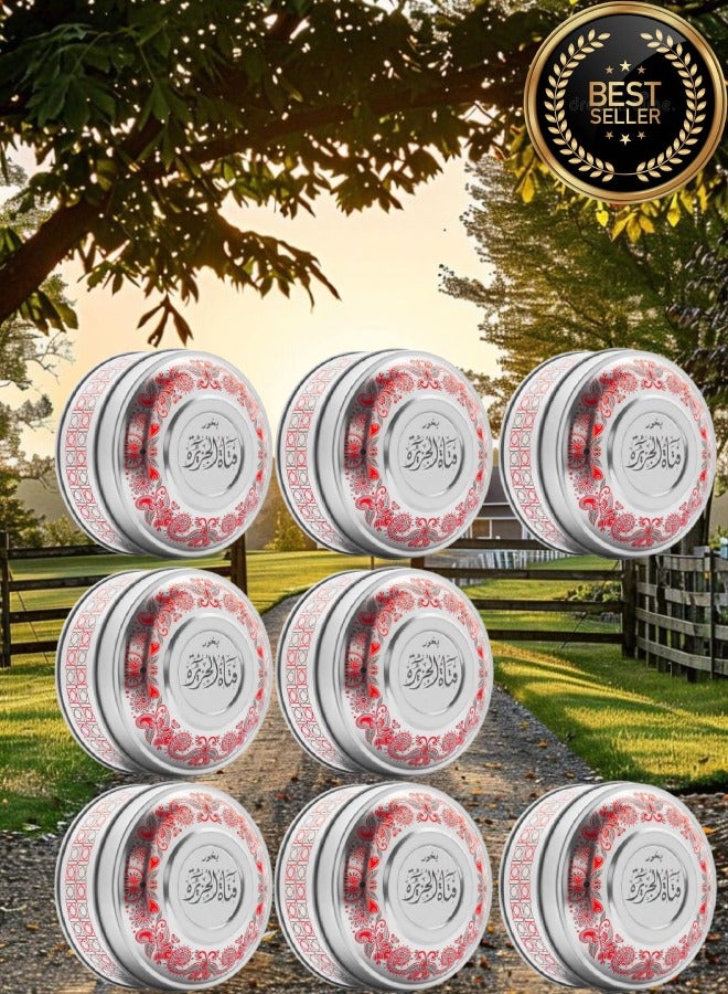 Banafa 8 Pieces Bakhoor Fatat Al Jazira - Image 1