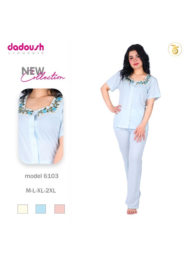 Dadoush Women'sWomen's pajama set - summer, 2 pieces consisting of pants and a shirt - plain designed specifically for comfort and freshness. pajama set - Summer tracksuit 2 pieces with pants and shirt - featuring various prints and specially designed for comfort and freshness.  - Image 3