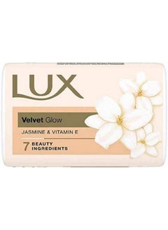 Velvet Glow 5 X 100G Soap (5 X 100 G) - pzsku/ZE30D4768702FE6366A3CZ/45/_/1690524412/18cdb1b8-7f45-41c3-a1f6-48047cbd32e9