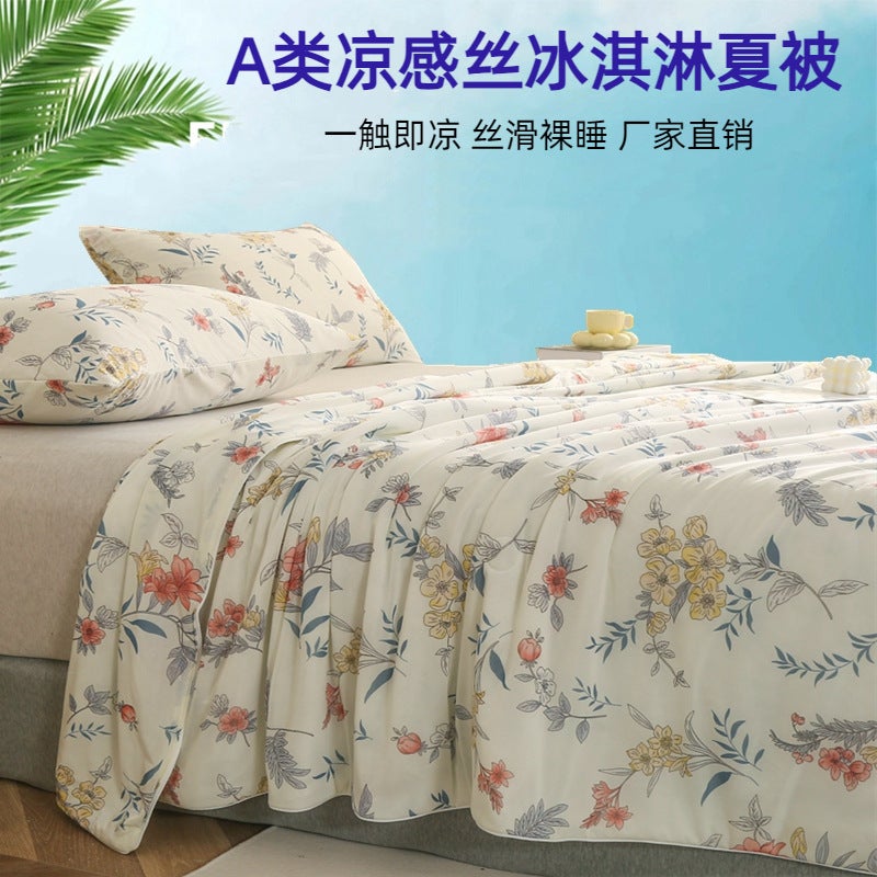 Class A Cool Silk Ice Cream Summer Cool Quilt Air Conditioning Quilt Summer Quilt Washable Machine Washable Summer Ice Silk Thin Quilt - Image 2