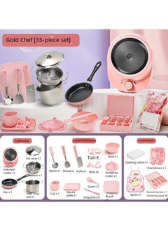 HEXABEX Real Cooking Toy Children's Mini Kitchen Complete Cooking Girl Small Kitchen Set Real Cooking Food Set for Kids  - Image 1