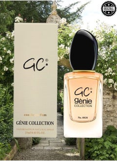 Genie Collection 4 Pieces Genie Perfume Number 8828 25ml EDP  - Image 2