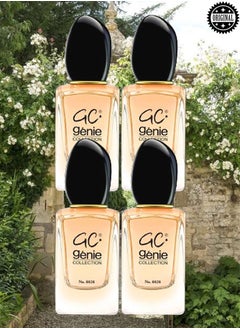 Genie Collection 4 Pieces Genie Perfume Number 8828 25ml EDP  - Image 1