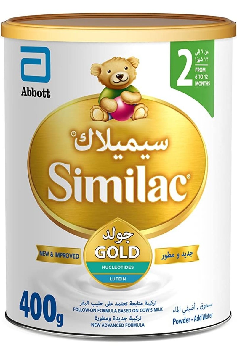 SIMILAC ADVANCE GOLD (HMO) NO 2 400GM