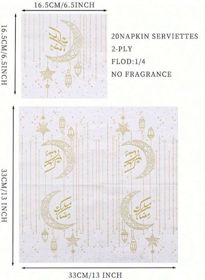 زينة رمضان مناديل سفرة رمضان بتصميم هلال وفوانيس باللون الذهبي -20 قطعة مناديل ورقية فاخرة لتزيين طاولة الإفطار والسحور - Image 5