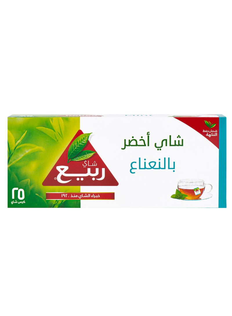 Green Tea Rabea Tea Buy Rabea tea Green Tea With Mint 25 Bags Online | 15 Minutes Instant ...