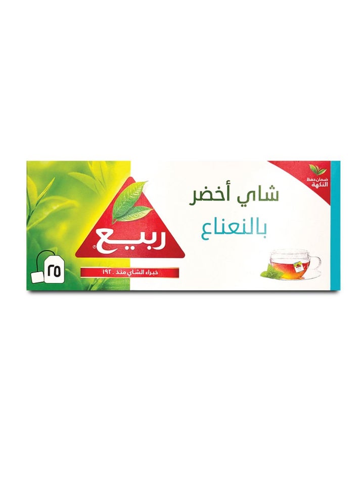 Green Tea Rabea Tea Buy Rabea tea Green Tea With Mint 25 Bags Online | 15 Minutes Instant ...