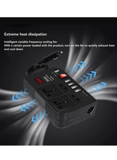 300W Car Power Inverter 12V to 220V Converter with Digital Display Multi Outlet - pzsku/ZE30E262E58FCB3DD4836Z/45/_/1740399417/a4a171e4-c9a8-473b-ac45-1ff86afb90ee